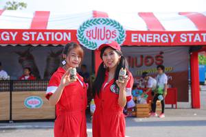 BIB: 
                            <button type="button" onclick="openModal(3657040)" class="btn btn-primary btn-sm float-right btn-popup" data-toggle="modal" data-target=".modal-high-quality">
                        <i class="fas fa-shopping-cart"></i> Add to Cart
                    </button>
                                            <button type="button" onclick="isThisMe(3657040, true)" class="btn btn-success btn-sm float-right btn-popup btn-isme hidden" data-toggle="tooltip" data-placement="bottom" title="นี่คือรูปของคุณใช่ไหม คลิกที่นี่เพื่อเอาเข้าอัลบั้ม">
                        <i class="fas fa-plus"></i> Add to album
                    </button>
                    <button type="button" onclick="isThisMe(3657040, false)" class="btn btn-warning btn-sm float-right btn-popup btn-isnotme hidden">
                        <i class="fas fa-ban"></i> Remove from album
                    </button>